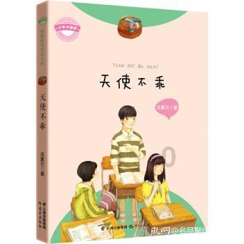探索床一般多高合适知识星球,解锁无限知识之门!