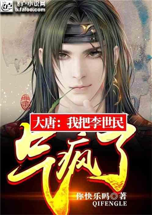 原始生殖细胞是由体细胞分化而来的，还是体细胞是由原始生殖细胞分裂来的？